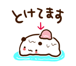 Polite words of panda sticker #6601306