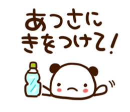 Polite words of panda sticker #6601307