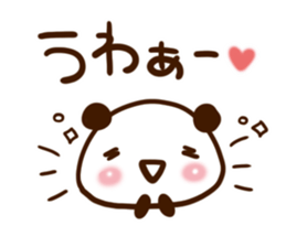 Polite words of panda sticker #6601311