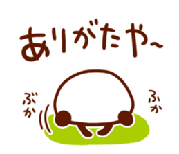 Polite words of panda sticker #6601314