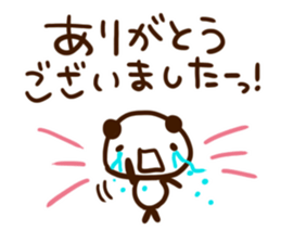 Polite words of panda sticker #6601316