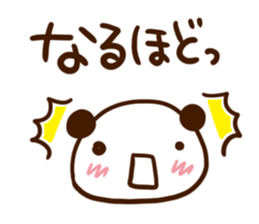 Polite words of panda sticker #6601329