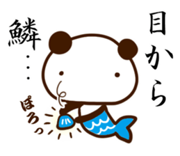 Polite words of panda sticker #6601330