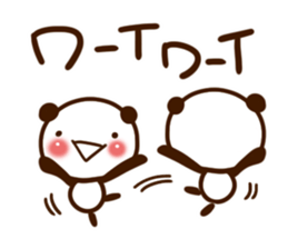 Polite words of panda sticker #6601333