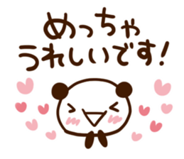 Polite words of panda sticker #6601335