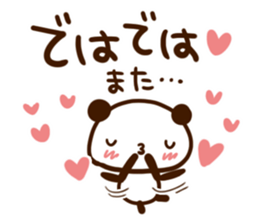 Polite words of panda sticker #6601343
