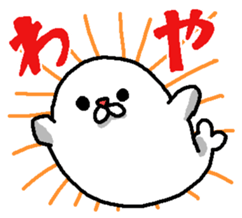 Seal speak Hokkaido valve sticker #6601384