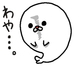 Seal speak Hokkaido valve sticker #6601385