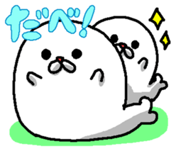 Seal speak Hokkaido valve sticker #6601388