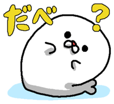 Seal speak Hokkaido valve sticker #6601389