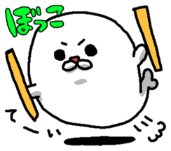 Seal speak Hokkaido valve sticker #6601391