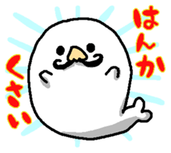 Seal speak Hokkaido valve sticker #6601397