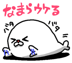 Seal speak Hokkaido valve sticker #6601398