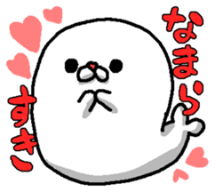 Seal speak Hokkaido valve sticker #6601399