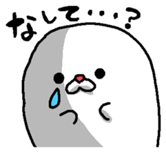 Seal speak Hokkaido valve sticker #6601402