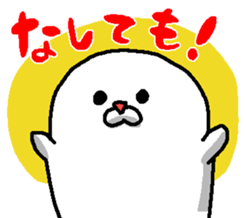 Seal speak Hokkaido valve sticker #6601403