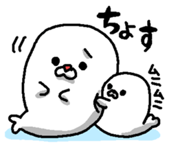 Seal speak Hokkaido valve sticker #6601405