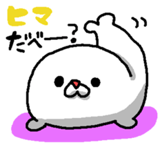 Seal speak Hokkaido valve sticker #6601406