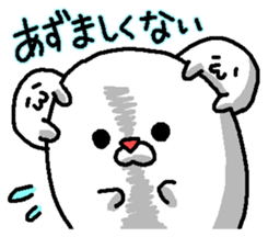 Seal speak Hokkaido valve sticker #6601411