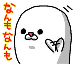 Seal speak Hokkaido valve sticker #6601416