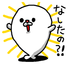 Seal speak Hokkaido valve sticker #6601419