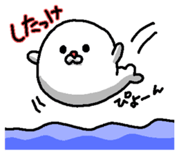 Seal speak Hokkaido valve sticker #6601420