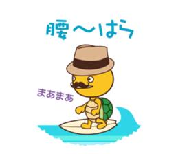 Surfer Kamekichi sticker #6601978