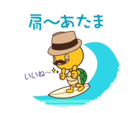 Surfer Kamekichi sticker #6601981