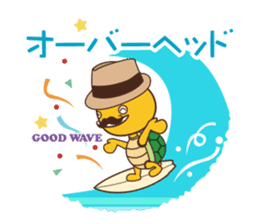 Surfer Kamekichi sticker #6601982
