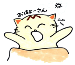 m cat kansai dialect sticker #6602224