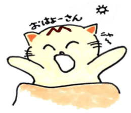 m cat kansai dialect sticker #6602224