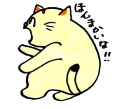 m cat kansai dialect sticker #6602228