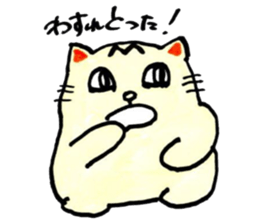 m cat kansai dialect sticker #6602229
