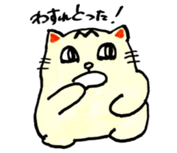 m cat kansai dialect sticker #6602229