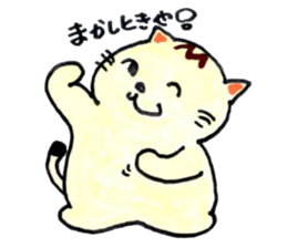 m cat kansai dialect sticker #6602230