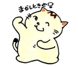 m cat kansai dialect sticker #6602230