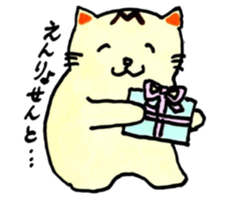 m cat kansai dialect sticker #6602231