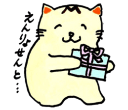 m cat kansai dialect sticker #6602231