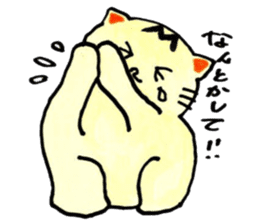 m cat kansai dialect sticker #6602232