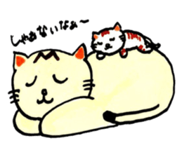 m cat kansai dialect sticker #6602234