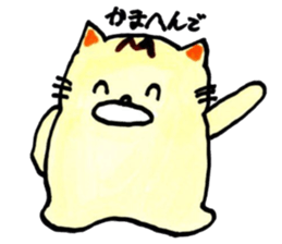 m cat kansai dialect sticker #6602235