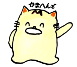 m cat kansai dialect sticker #6602235