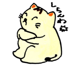 m cat kansai dialect sticker #6602236