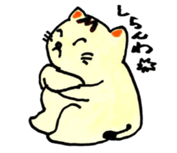 m cat kansai dialect sticker #6602236