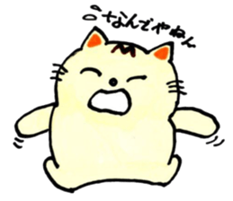 m cat kansai dialect sticker #6602238