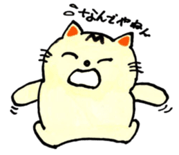 m cat kansai dialect sticker #6602238