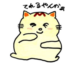 m cat kansai dialect sticker #6602239