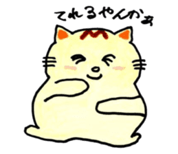 m cat kansai dialect sticker #6602239