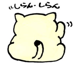 m cat kansai dialect sticker #6602240