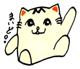 m cat kansai dialect sticker #6602243